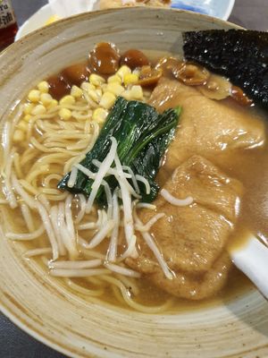Miso Ramen ~ Circuit Breaker Period Phrase 2 at Herbivore Japanese Vegetarian Restaurant in Central Singapore
