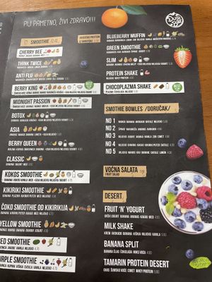 Menu  at Đusi Vitamin Bar in Banja Luka