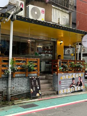   at Protein Kitchen  in Taipei