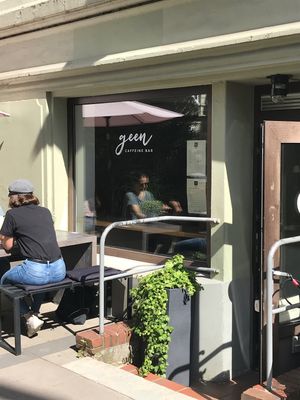 main entry  at geen in Hamburg