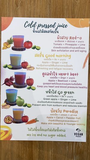 Back of page says 120 Baht  at VEGAN PHUKET in Phuket