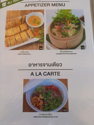  at VEGAN PHUKET in Phuket