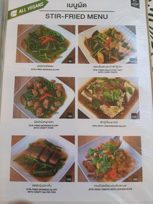  at VEGAN PHUKET in Phuket