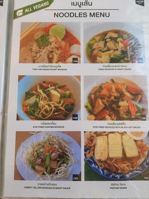  at VEGAN PHUKET in Phuket