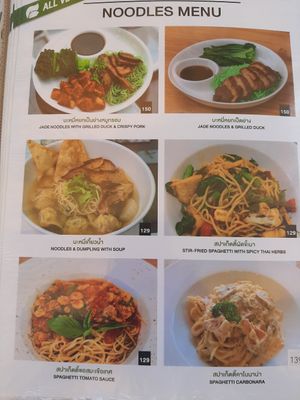  at VEGAN PHUKET in Phuket