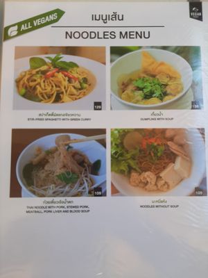  at VEGAN PHUKET in Phuket