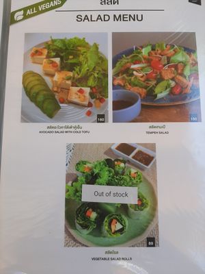  at VEGAN PHUKET in Phuket