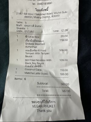   at VEGAN PHUKET in Phuket