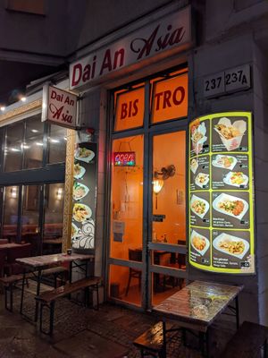 Outside of Dai An at Dai An in Berlin