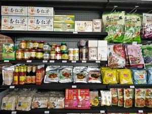 Grocery at Leaf Corner 慈素 - Jurong in West Singapore