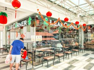 Shop front at Leaf Corner 慈素 - Jurong in West Singapore