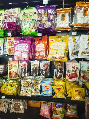 Items for sale at Leaf Corner 慈素 - Jurong in West Singapore