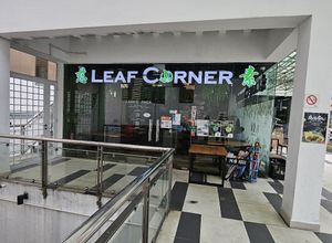 ~ 9/10/23 at Leaf Corner 慈素 - Jurong in West Singapore
