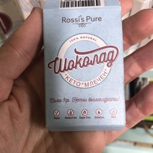 Tiny chocolate!  at Rossi's Pure in Sofia