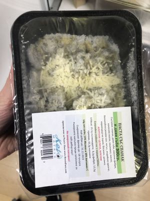 Spinach pasta meal  at Rossi's Pure in Sofia