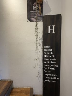   at Coffee Doga Heritage - Itaewon branch 커피도가 헤리티지 이태원점 in Seoul