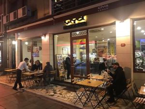 The ambiance at Ciya Kebab in Istanbul