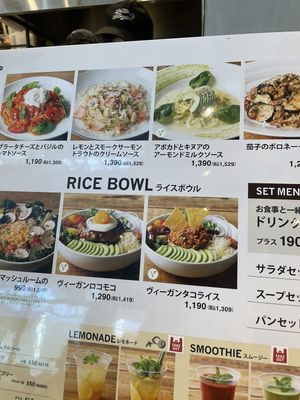   at Mr. Farmer in Yokohama