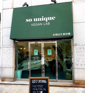 exterior at So Unique 쏘유니크 비건랩 in Ansan