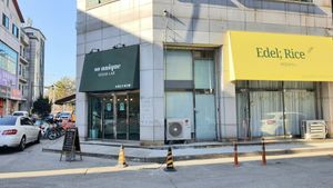 exterior of location - street view #Veganuary at So Unique 쏘유니크 비건랩 in Ansan