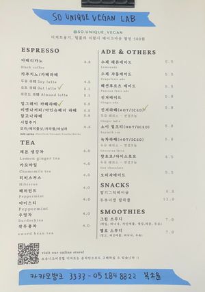  at So Unique 쏘유니크 비건랩 in Ansan