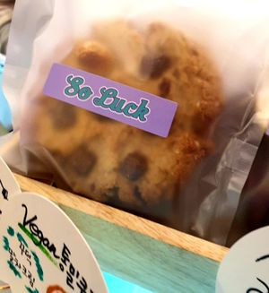 . at So Luck 쏘럭 in Ansan