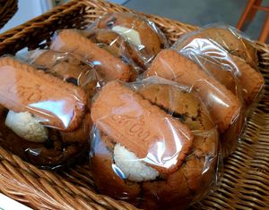 lotus cookies... a standard at Vegan Forest 비건 숲 in Ansan