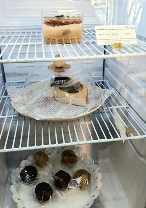 display of bakery items inside fridge at Vegan Forest 비건 숲 in Ansan