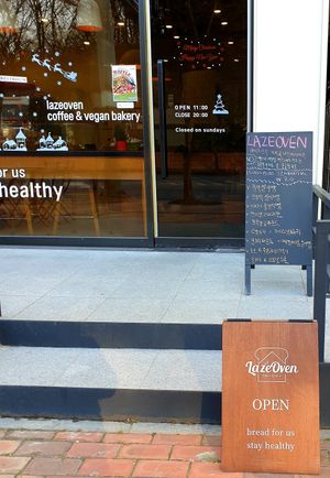 entrance at Laze Oven 레이즈오븐 in Ansan