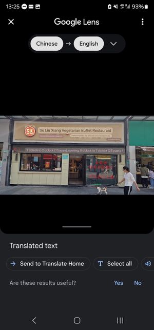  at Sù Mǎn Xiāng 素满香 - Jiangqiao Wanda Plaza in Shanghai