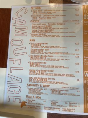 Menu   at Camouflage in Seoul