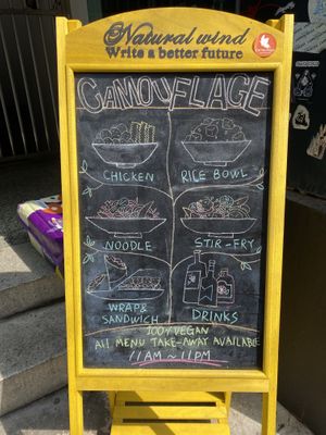   at Camouflage in Seoul