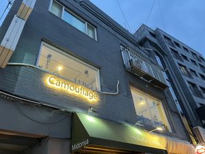   at Camouflage in Seoul