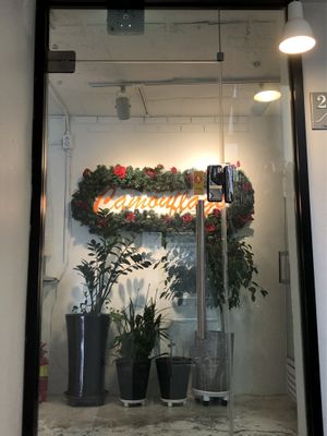 Entrance  at Camouflage in Seoul