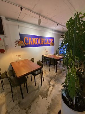 Inside   at Camouflage in Seoul