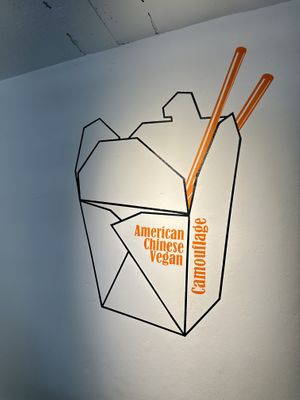 Logo  at Camouflage in Seoul