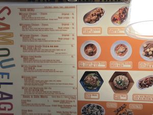 menu  at Camouflage in Seoul