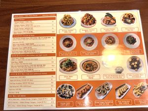 Menu  at Camouflage in Seoul