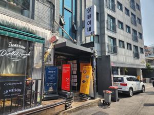  at Camouflage in Seoul