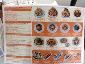  at Camouflage in Seoul