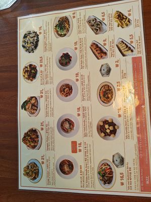 menu march 2026 at Camouflage in Seoul