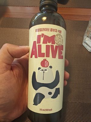 pomegranate kombucha at Camouflage in Seoul