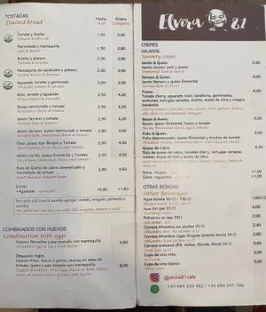   at Elvira 81 in Granada