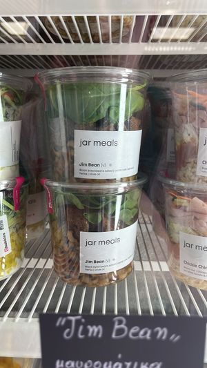 Vegan Bowl  at Chubbies in Ioannina