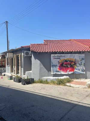   at Chubbies in Ioannina