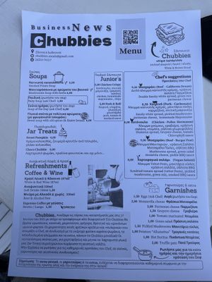 Menu   at Chubbies in Ioannina