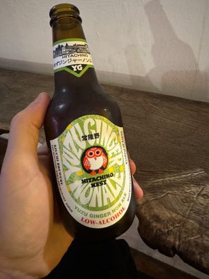 Yep  at Ushi's Coffee Corner in Glasgow