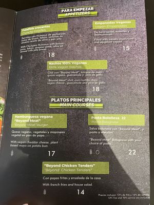 Menu 2  at Wyndham Quito Airport in Quito