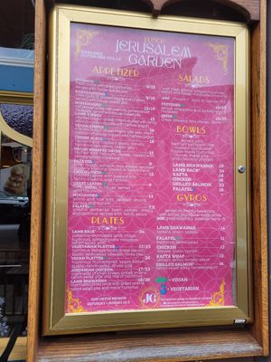 Menu at Jerusalem Garden Café in Asheville