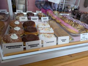  at Dough Joy - East Pike Street in Seattle